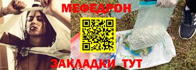 первитин Ликино-Дулёво