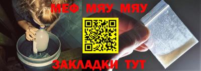 первитин Ликино-Дулёво