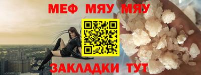 кокаин VHQ Ливны