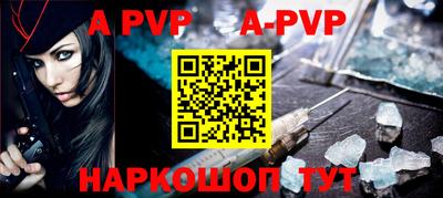 кокаин Лесосибирск