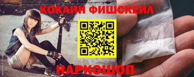 первитин Ликино-Дулёво