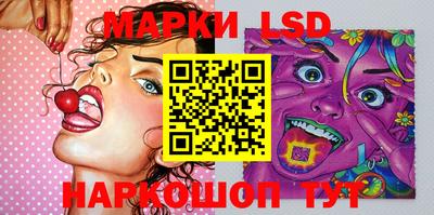 первитин Ликино-Дулёво