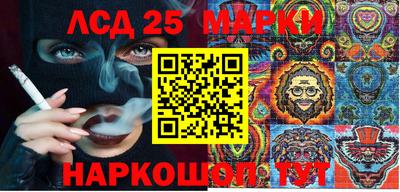 кокаин VHQ Ливны