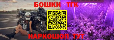 первитин Ликино-Дулёво