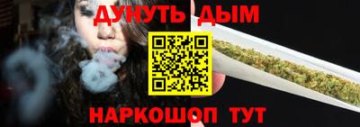 кокаин Лесосибирск