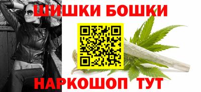 кокаин Лесосибирск