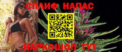 кокаин Лесосибирск