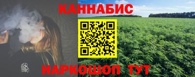 первитин Кизляр