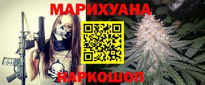 кокаин Лесосибирск