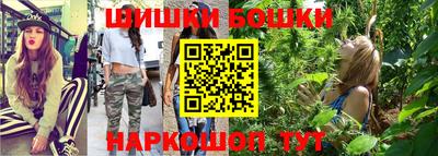 кокаин Лесосибирск