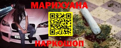 кокаин VHQ Ливны