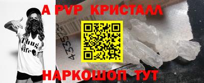 первитин Ликино-Дулёво