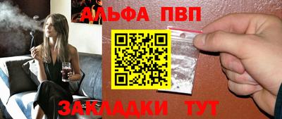 марихуана Кизилюрт