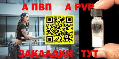 кокаин Лесосибирск