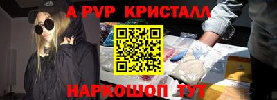 первитин Ликино-Дулёво