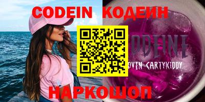 первитин Ликино-Дулёво