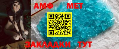 кокаин VHQ Ливны