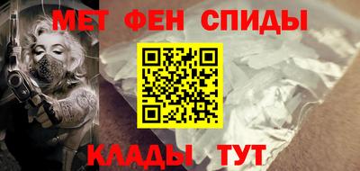 кокаин VHQ Ливны