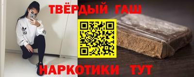 первитин Ликино-Дулёво