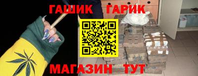 первитин Ликино-Дулёво
