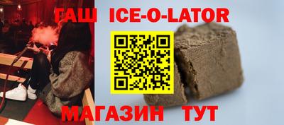 кокаин Лесосибирск