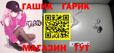 кокаин Лесосибирск