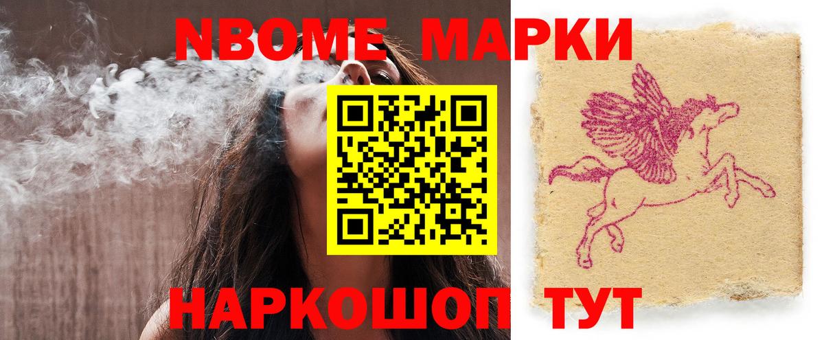 Лсд 25 экстази кислота  ЛСД экстази ecstasy  Вход с VPN  Вышний Волочёк 