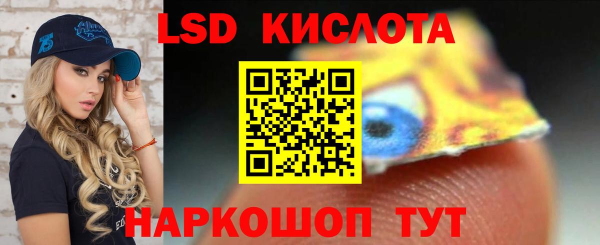 Гашиш Вышний Волочёк